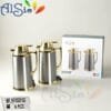 Thermos INX DOR